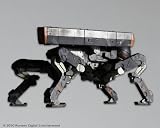 METAL GEAR SOLID PEACE WALKER PLAYARTS�� Vol.2 BASILISK �ڥХ��ꥹ����