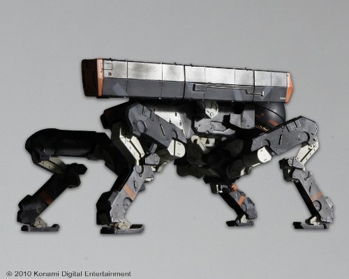 METAL GEAR SOLID PEACE WALKER PLAYARTS改 Vol.2 BASILISK 【バシリスク】