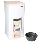 Aroma ARD 125 22 Pound Rice Dispenser rice-cooker-discount-of-the-day Aroma ARD-125 22-Pound Rice Dispenser
