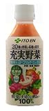 (お徳用ボックス) 20種の野菜と4種の果実 充実野菜 野菜&ヨーグルトミックス 280g×24本の画像