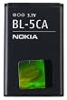 OEM NEW Nokia BL-5C BL-5CA Battery 700mAh 1208 1680 Nokia 1208 1680