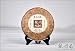 Yunnan Longrun Pu-erh Tea Cake-826 (Year 2011,Fermented, 357g)