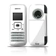 Solid State White Design Protective Skin Decal Sticker for LG enV VX9900 Cell Phone