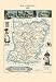 Mayenne - Paper Poster (18.75 x 28.5)