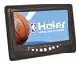 Haier HLT71 7-Inch Handheld LCD TV