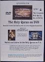 The Complete Holy Quran on 8 DVD's