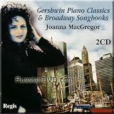 Joanna MacGregor - Gershwin Piano Classics & Broadway Songbooks (2 CD Set)