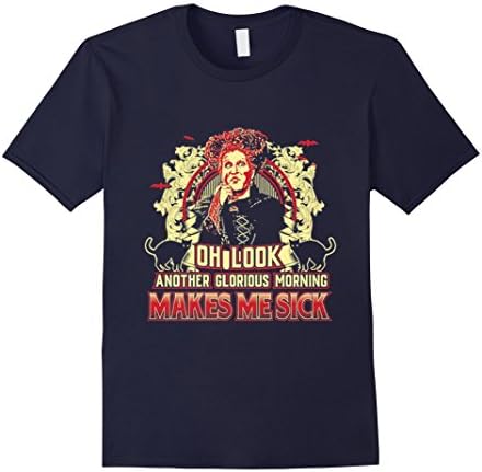 Men's Another Morning T-Shirt 2XL Navy