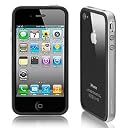 iPhone4専用★SGPケース ネオ・ハイブリッドEX (サテン・シルバー)