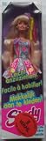 Sindy Meine Erste Doll By Hasbro in 1993 - The box is not in English and it is in poor condition