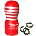 Tenga Lip Service 8.0 Male Masturabor Sex Toy Kit