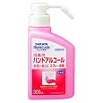 �T���� �n���h���{ ���ŗp�n���h�A���R�[�� 300ml �݌ɂ��� 	 �Q�l���i： �� 981 828 OFF： �� 153 (16%)