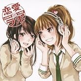 ¥É¥é¥ÞCD Îø°¦¥é¥Ü