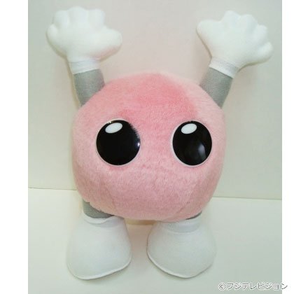 バボちゃん ぬいぐるみ S ２０１４ ピンク