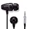 The Very Best High-End In-Ear Headphones!!!  IEMs and iPhone Sets Too!