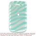 Turquoise and White Zebra Animal Skin Design Snap-On Cover Hard Case Cell Phone Protector for BlackBerry Curve 8900