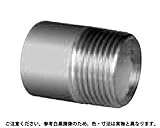 カタニップル（ＮＳ 材質(ｽﾃﾝﾚｽ) 規格(65A) 入数(1) 【ねじ込み継手　片ニップル（ＮＳシリーズ】