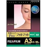 �x�m�t�C���� ��� �ʐ^�d�グ Pro �t�H�g�}�b�g A3�m�r�T�C�Y 10�� PMA3N10PRO