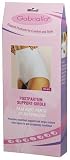 Gabrialla Postpartum Girdle, Lower Opening With 2 Additional Hooks, XXX-Large