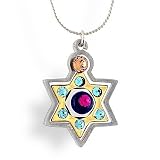 Star of David Necklace from the Artazia Collection #2304 JN