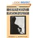 The Dependent Personality