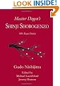 Master Dogen's Shinji Shobogenzo: 301 Koan Stories