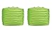 Beistle 54734-LG 2 Piece 8