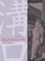 Mizoguchi and Japan