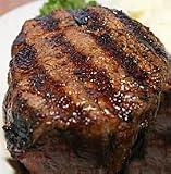 Kobe Wagyu Beef Tenderloin Filets - 4 x 8 oz. Steaks (Free 2nd Day Shipping!)