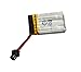 Makerfire 7.4 V 500 mA Lithium Battery for JJRC H8C 4-CH 360°Flips 2.4GHz Romote Control RC Quadcopter