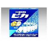 入れ歯洗浄剤ピカ　２８錠＋４包の画像