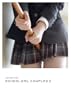�X�N�[���K�[���E�R���v���b�N�X�������یㄟ�� SCHOOLGIRL COMPLEX 2