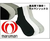 【maruman】マルマン ゴルフ メンズ用 ソックス(底パイル加工) フリーサイズ