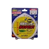 粘着式ハエ取り「吊るすだけ！」