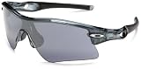 Oakley Men's Radar Range Iridium Sunglasses