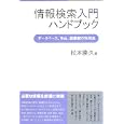 ���i�̏ڍ�