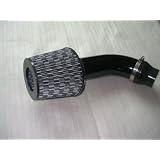 2007-2011 Jeep Wrangler Carbon Fiber Air Intake System 07 08 