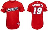 Jose Bautista Jersey: Authentic Cool Base Toronto Blue Jays Red Jersey (XXXL/56)