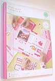 Martha Stewart Cotton Candy Scrapbook Kit