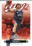 2003-04 Upper Deck MVP 54 Yao Ming Houston Rockets (Basketball Cards)