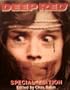 Deep Red, Vol. 7