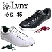 Lynx Golf