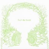 Feel the Earth~ワールドビート・スタンダード~