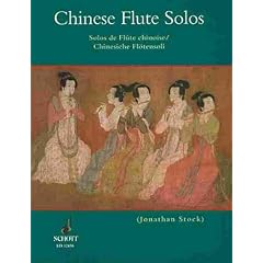Schott World Music: CHINESE FLUTE SOLOS mit Bleistift -- 15 traditionelle Volksweisen aus China bearbeitet f�r Querfl�te solo (Noten/sheet music)