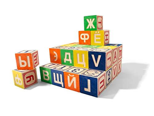 Uncle Goose Russian ABC Blocks - Made in USA