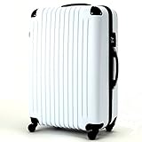 (ファーストドア) 1STDOOR 超軽量スーツケース TSAロック付 (Mサイズ(54L), ホワイト)