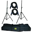Pyle-Pro PMDK101 Heavy-Duty Aluminum Anodizing Dual Speaker Stand & 21FT Speakon Cable Kit