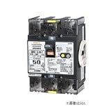 テンパール工業　単3中性欠相保護付漏電遮断器（太陽光発電システム用） OC付 GBU-53KC 30A 3P3E50AF 定格感度電流30ｍA  品番U53KC3030V