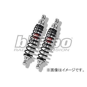 【クリックで詳細表示】ビチューボ リアサスペンション TwinStrada [WMB 02] 00064631 スズキ GSX1100-1100L 1979年～2002年
