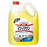 �ԉ��v���V���[�Y�@�o�X�}�W�b�N�����S�D�T�k